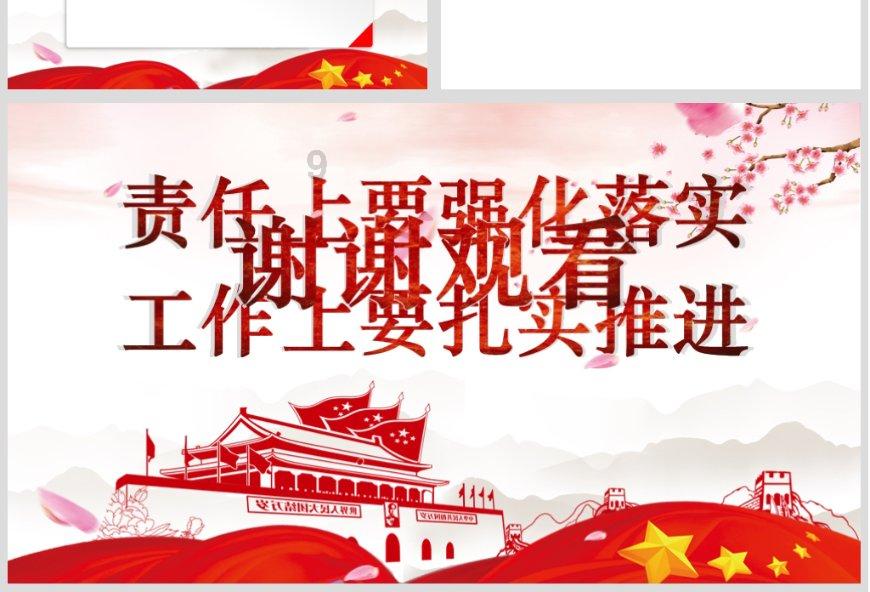 127×127简便算法? - 专业的问答网站